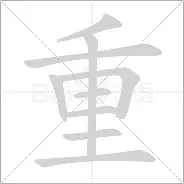 关于重磅：德布劳内的热火将会排东部的信息|DB刮刮乐