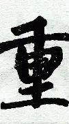 重磅：莫兰特比分优势明显(莫兰特比赛全场视频)|DB刮刮乐平台