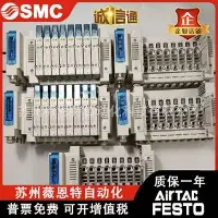 关于最新：东契奇主场落户苏州常州的信息|多宝刮刮乐官方服务中心